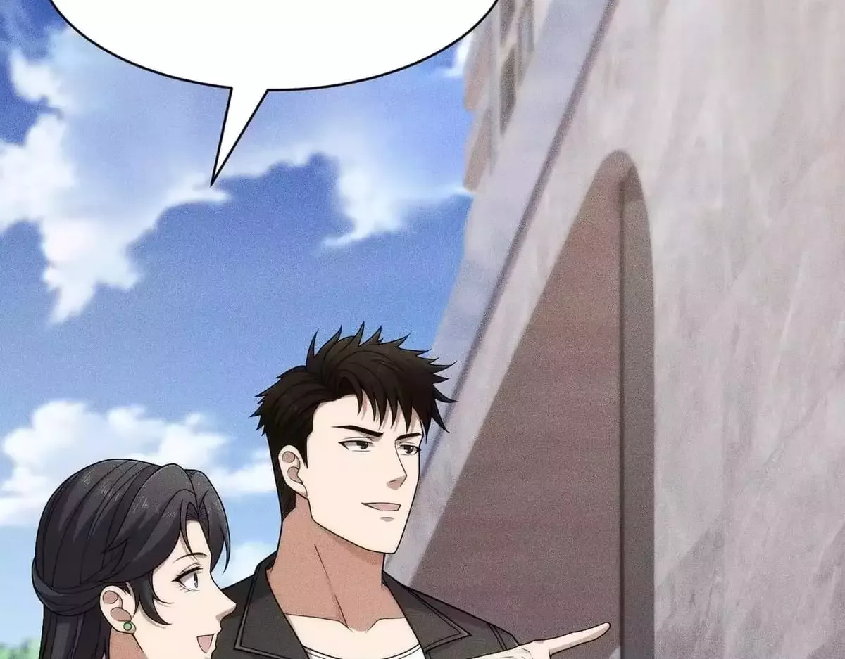Hidden Dragon in the City (2025) Chapter 78 page 70
