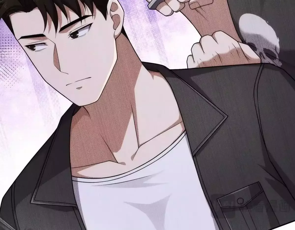 Hidden Dragon in the City (2025) Chapter 78 page 86