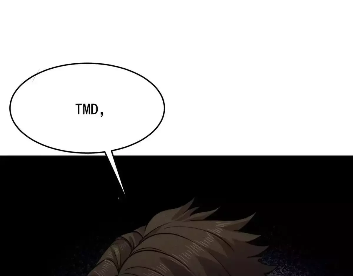 Hidden Dragon in the City (2025) Chapter 78 page 163