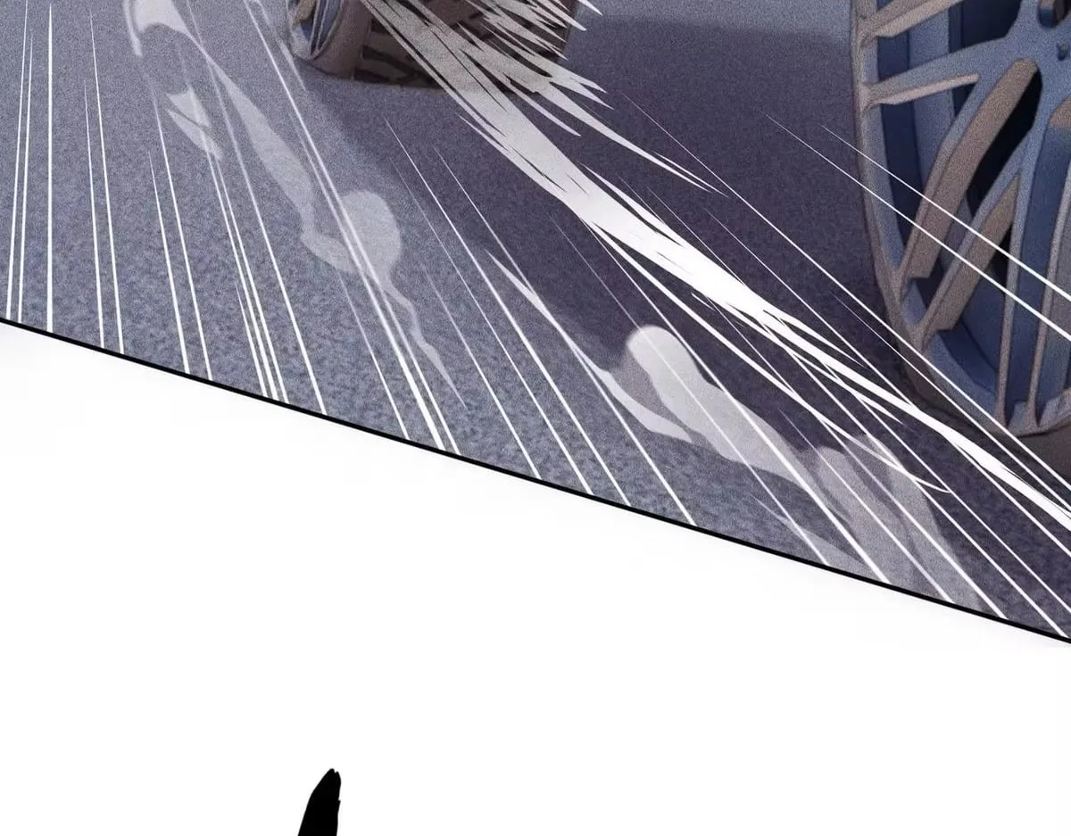Hidden Dragon in the City (2025) Chapter 79 page 4