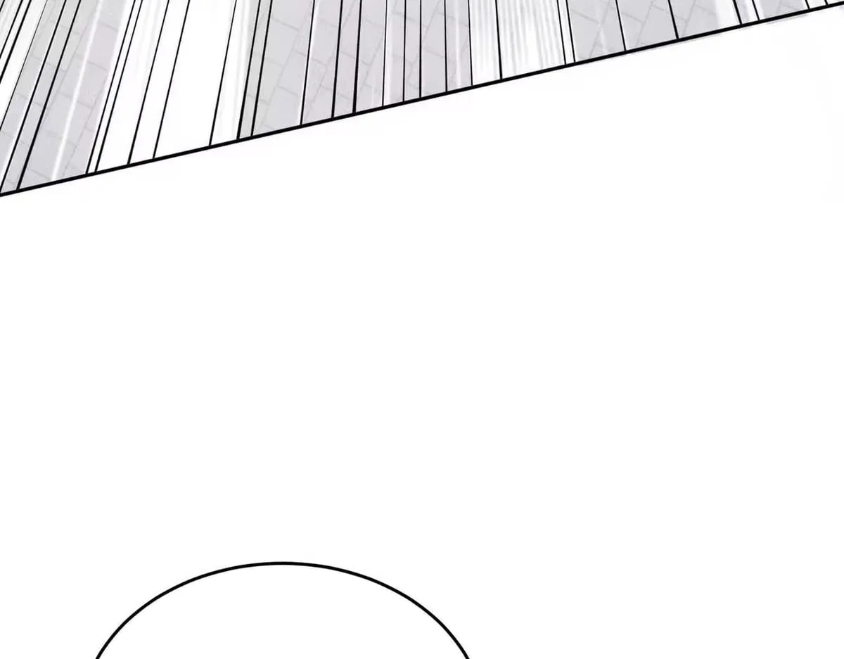 Hidden Dragon in the City (2025) Chapter 79 page 43
