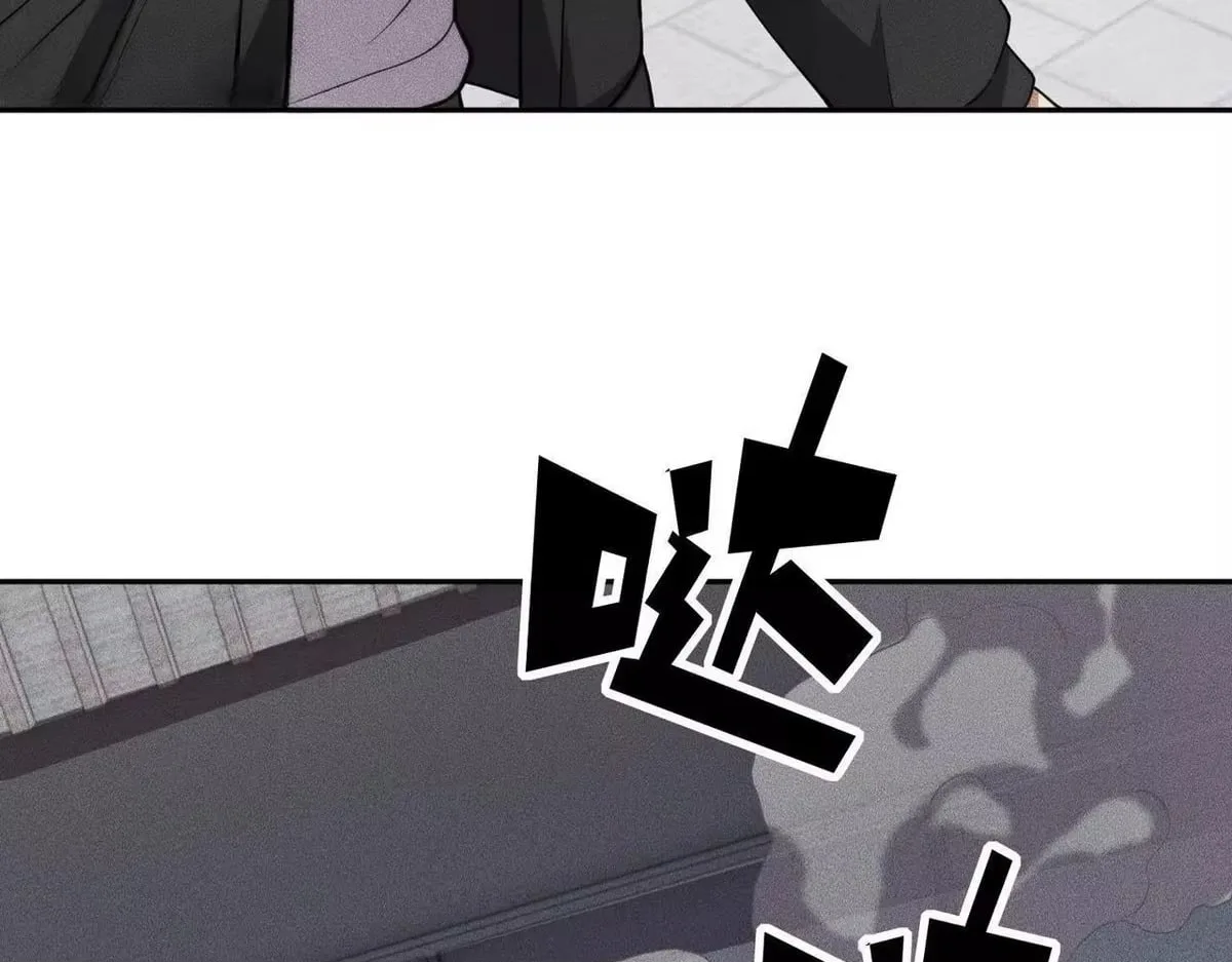 Hidden Dragon in the City (2025) Chapter 79 page 61