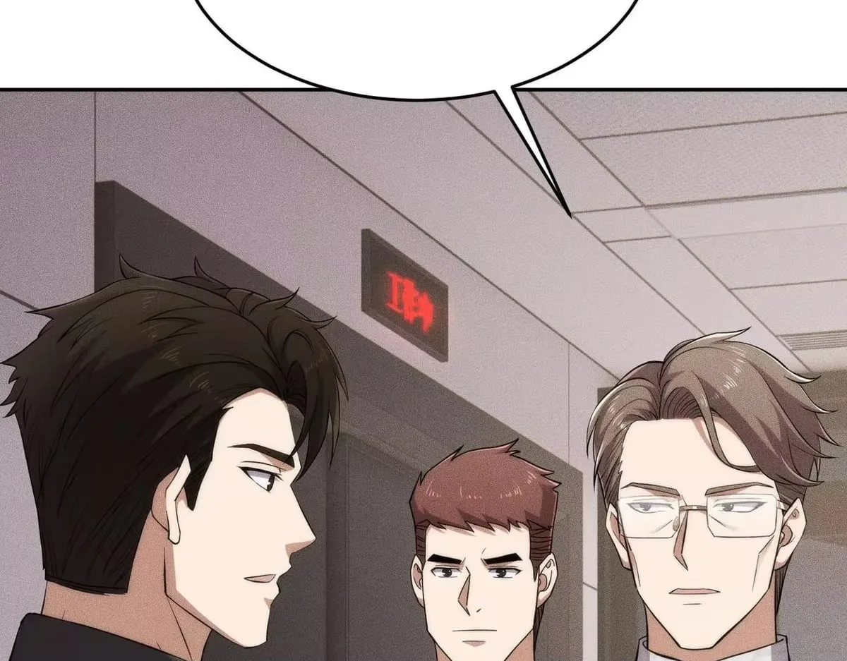 Hidden Dragon in the City (2025) Chapter 79 page 126