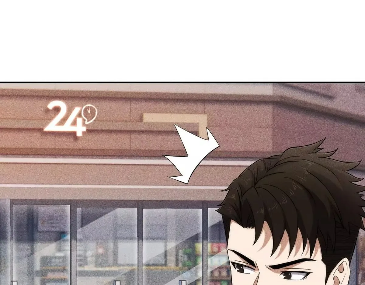 Hidden Dragon in the City (2025) Chapter 80 page 26