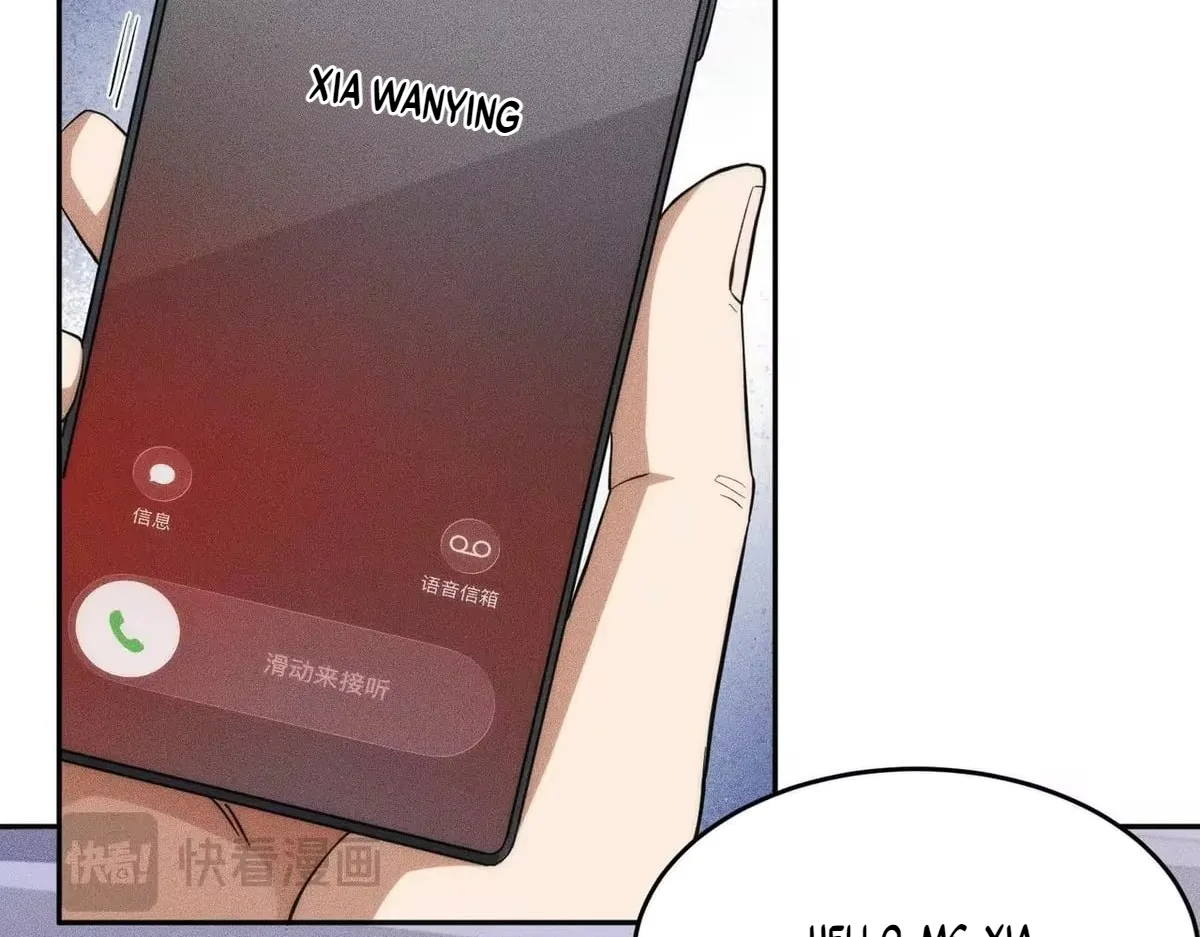 Hidden Dragon in the City (2025) Chapter 80 page 7