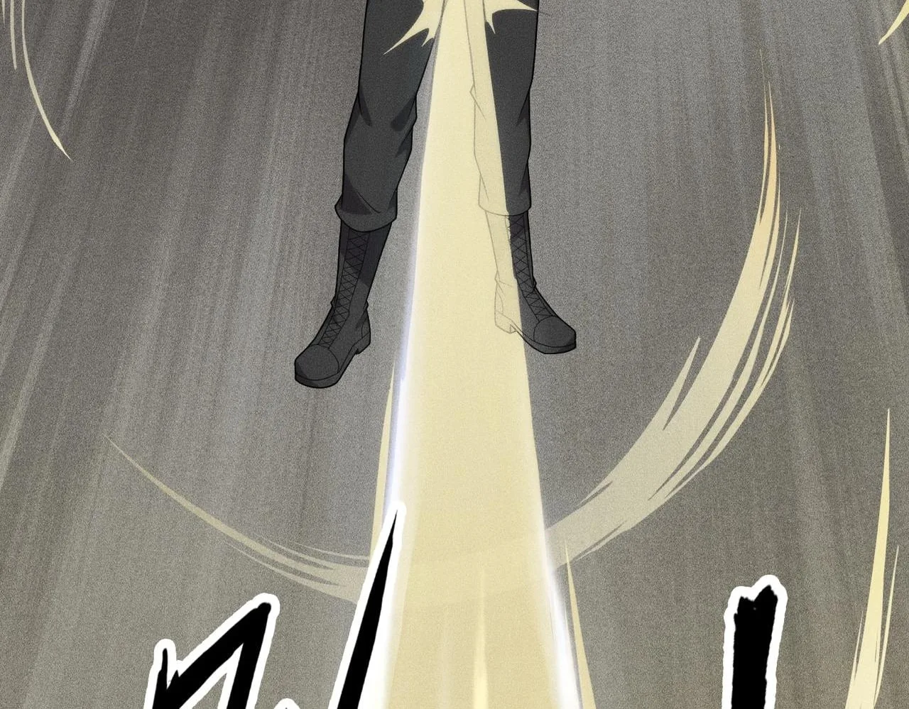 Hidden Dragon in the City (2025) Chapter 81 page 15