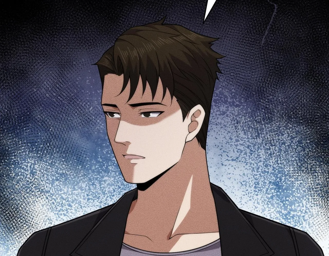 Hidden Dragon in the City (2025) Chapter 81 page 91