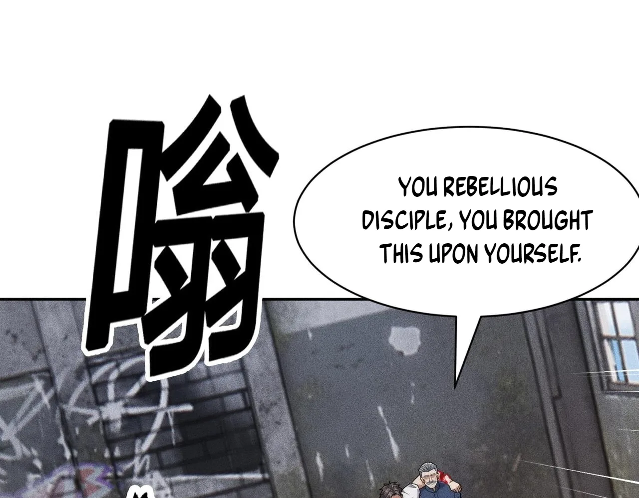 Hidden Dragon in the City (2025) Chapter 81 page 115