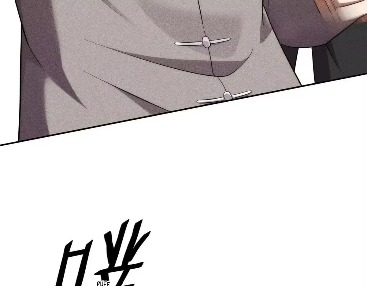 Hidden Dragon in the City (2025) Chapter 82 page 7