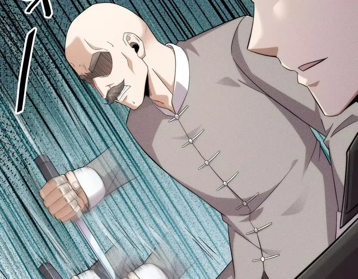 Hidden Dragon in the City (2025) Chapter 82 page 9