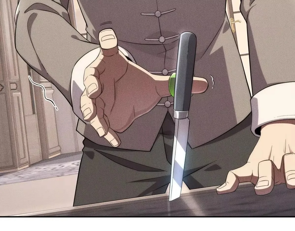 Hidden Dragon in the City (2025) Chapter 82 page 3