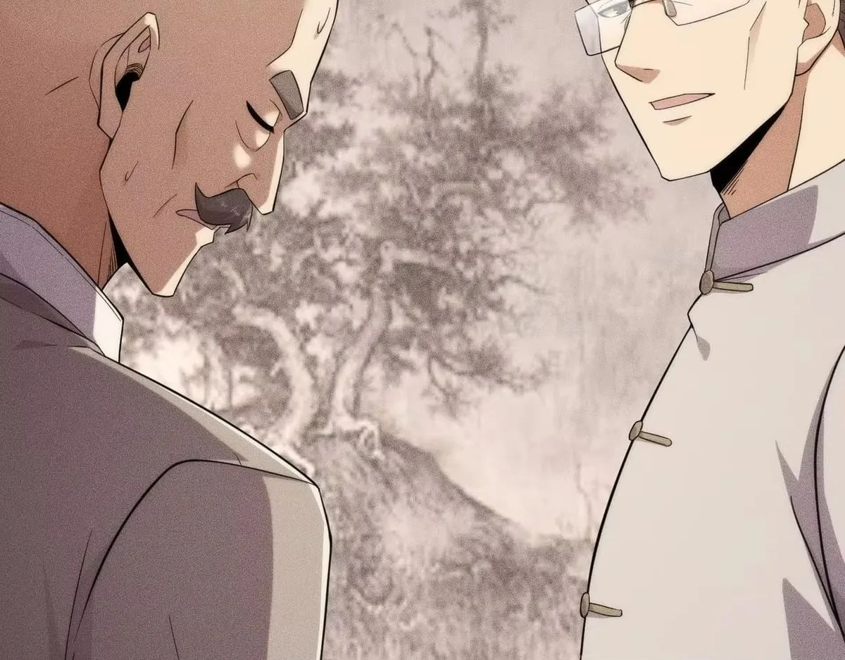 Hidden Dragon in the City (2025) Chapter 82 page 17