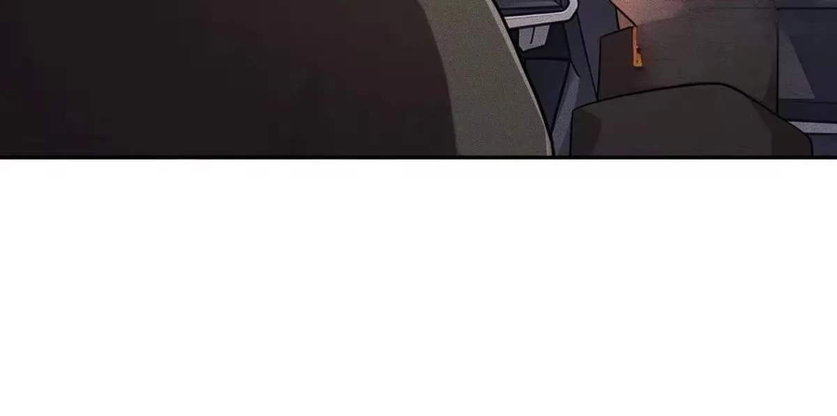 Hidden Dragon in the City (2025) Chapter 82 page 86