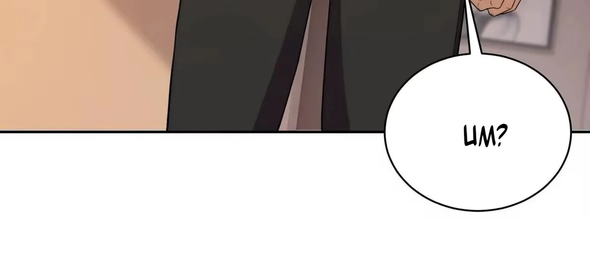 Hidden Dragon in the City (2025) Chapter 82 page 102