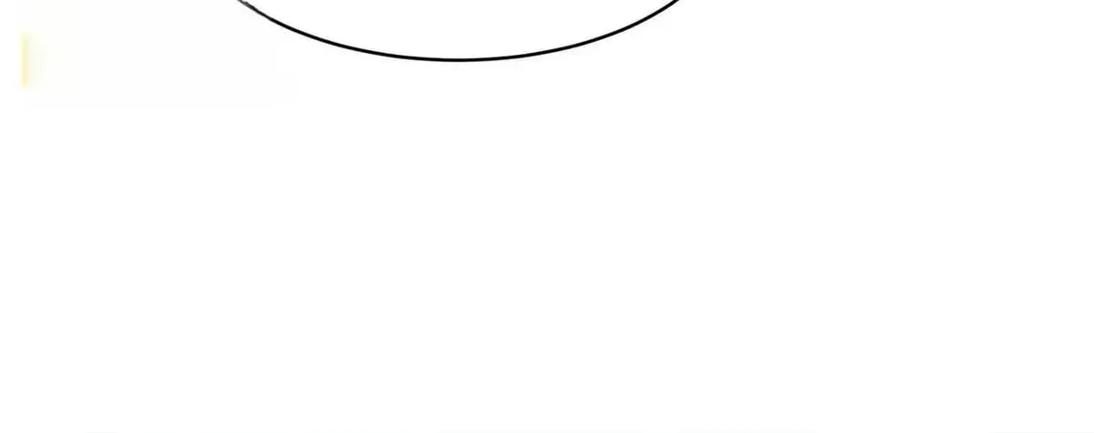 Hidden Dragon in the City (2025) Chapter 82 page 140