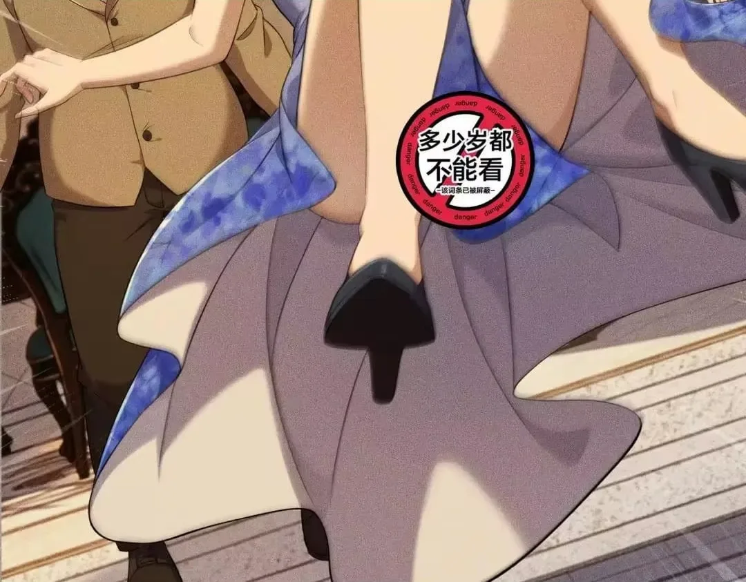 Hidden Dragon in the City (2025) Chapter 83 page 26