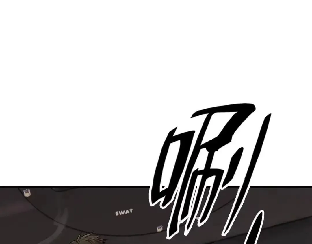 Hidden Dragon in the City (2025) Chapter 83 page 164
