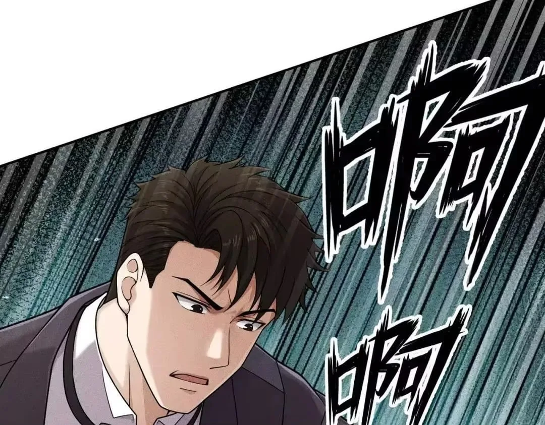 Hidden Dragon in the City (2025) Chapter 83 page 168