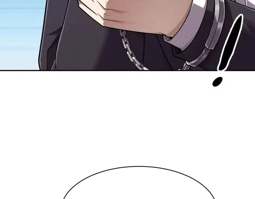 Hidden Dragon in the City (2025) Chapter 84 page 6