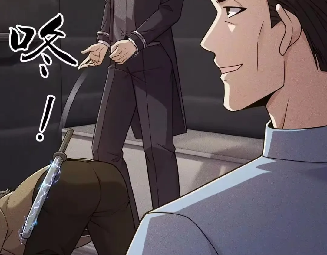 Hidden Dragon in the City (2025) Chapter 84 page 8
