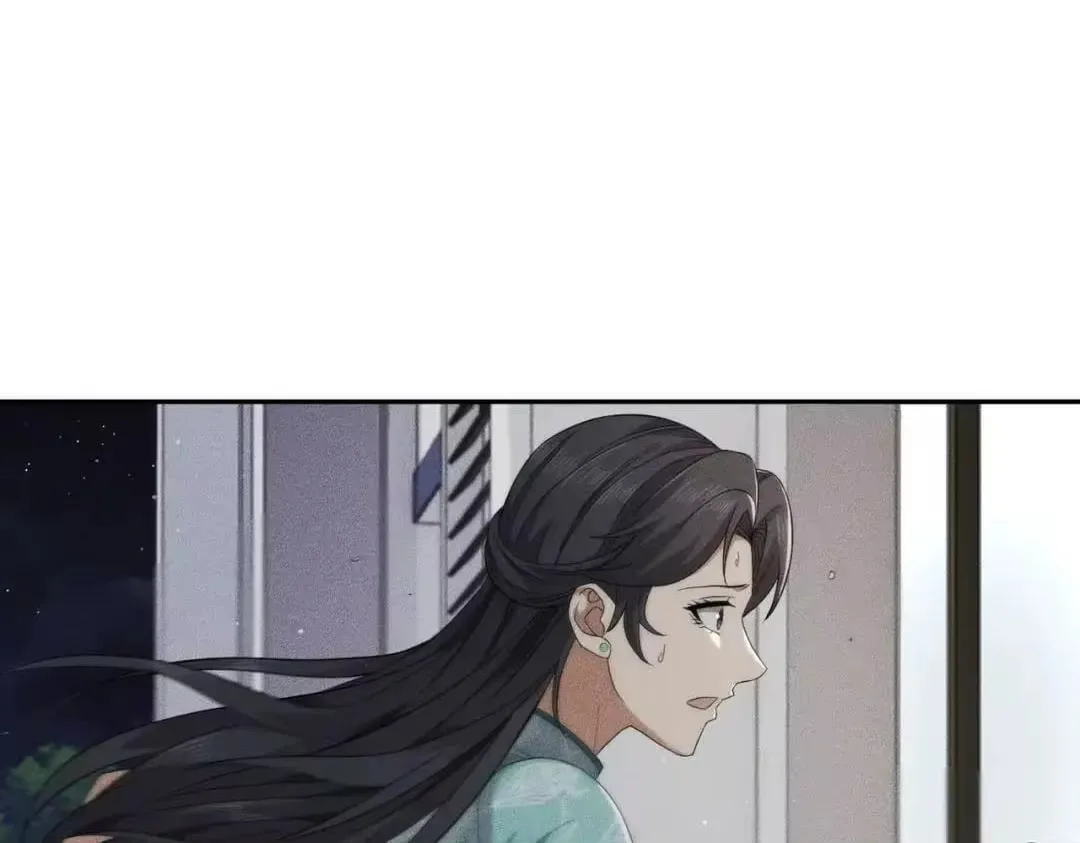 Hidden Dragon in the City (2025) Chapter 84 page 97