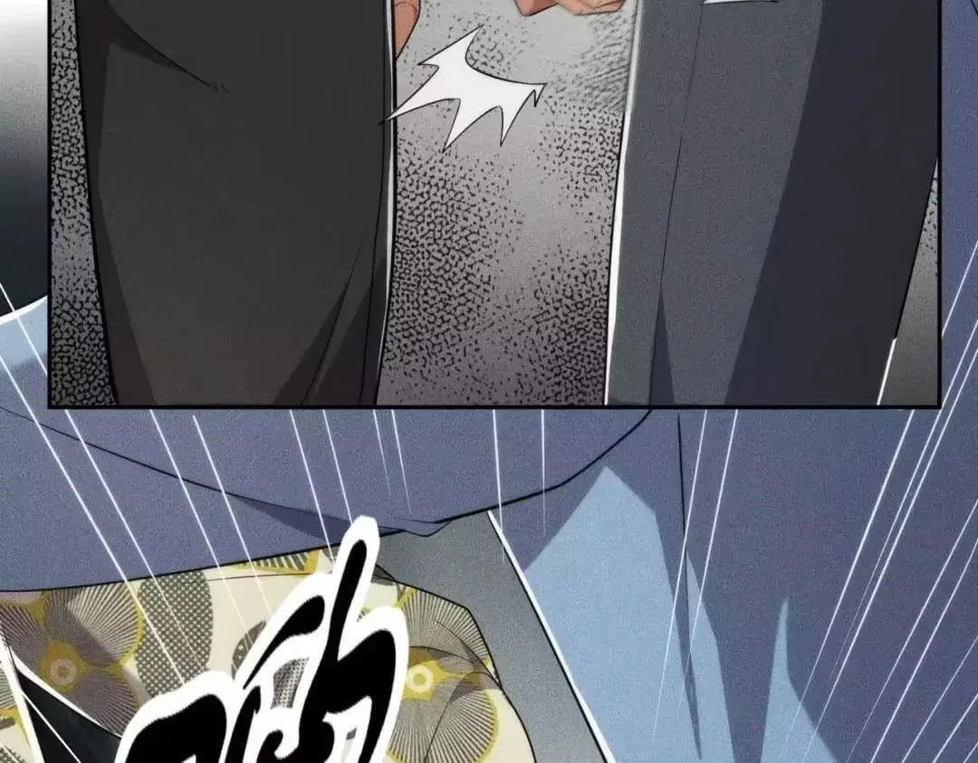 Hidden Dragon in the City (2025) Chapter 85 page 16