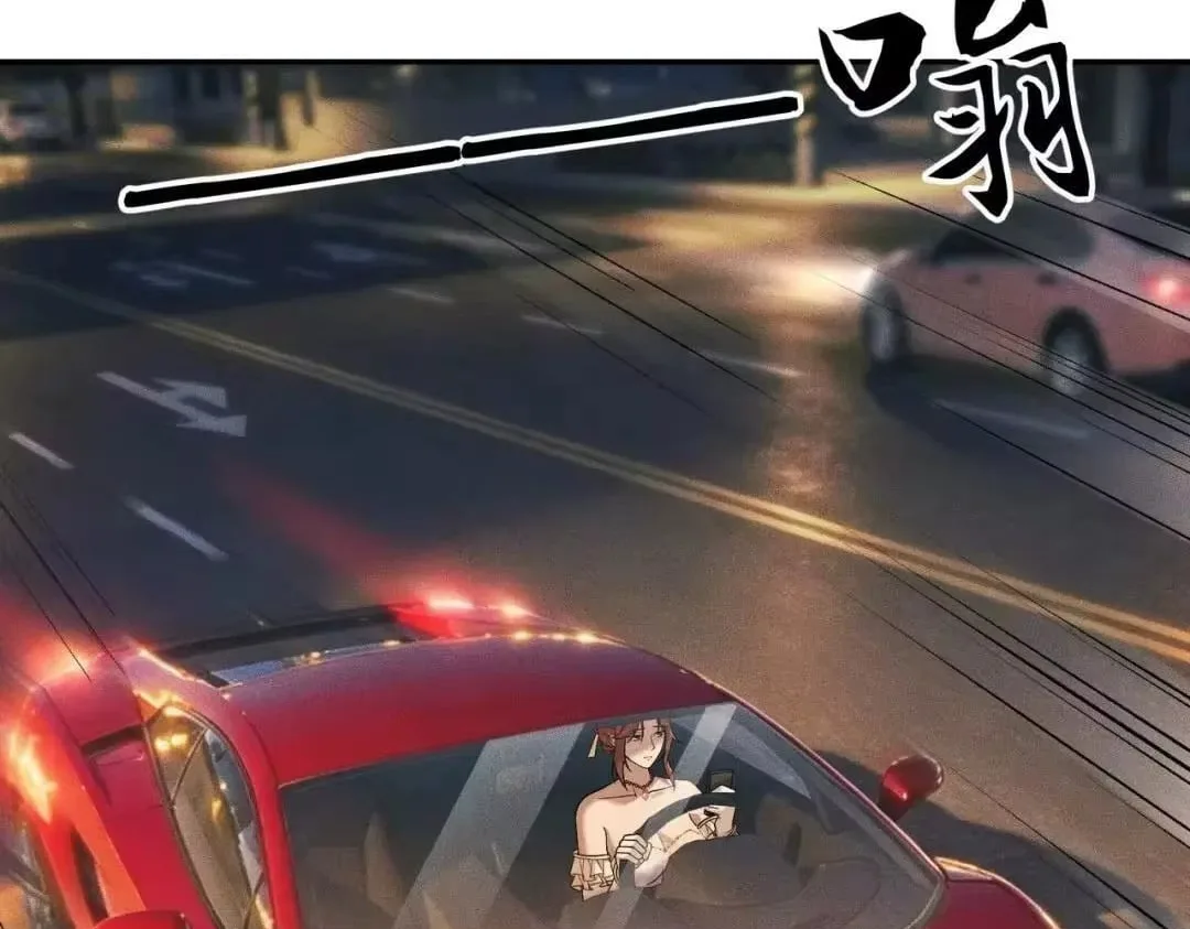 Hidden Dragon in the City (2025) Chapter 85 page 67