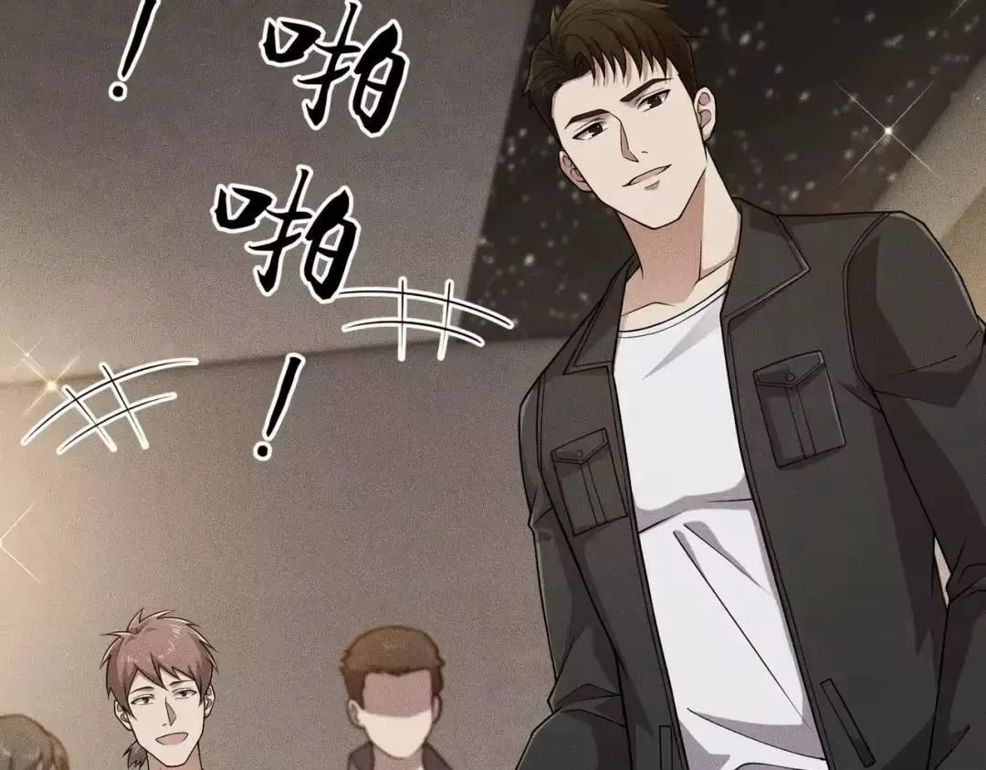 Hidden Dragon in the City (2025) Chapter 85 page 116