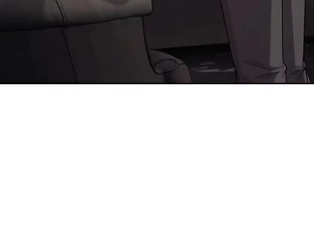 Hidden Dragon in the City (2025) Chapter 86 page 30