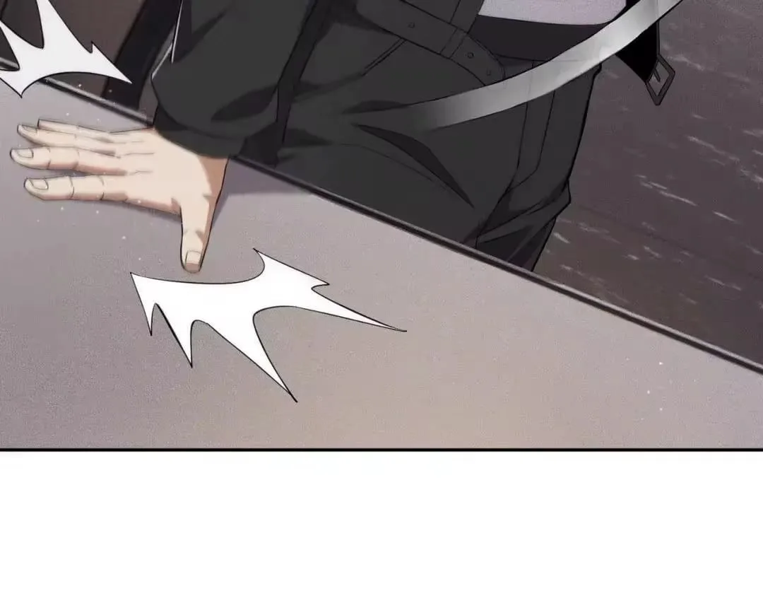 Hidden Dragon in the City (2025) Chapter 86 page 111