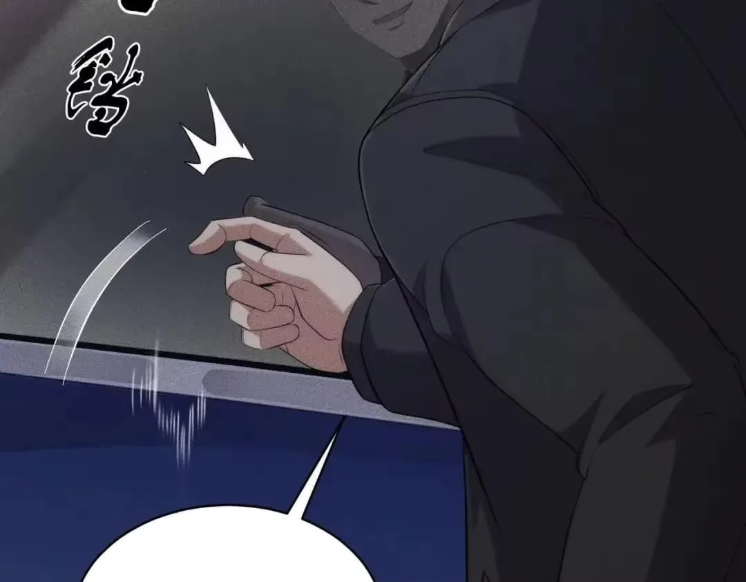Hidden Dragon in the City (2025) Chapter 87 page 30