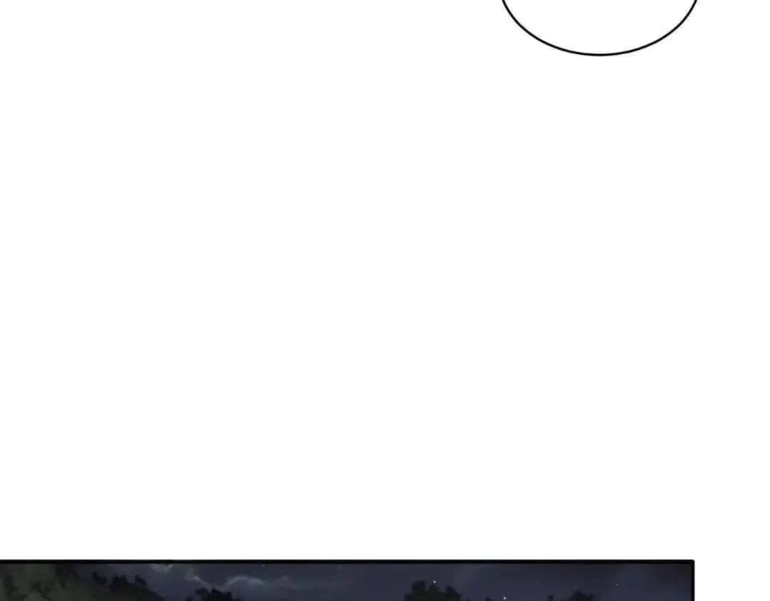 Hidden Dragon in the City (2025) Chapter 87 page 11