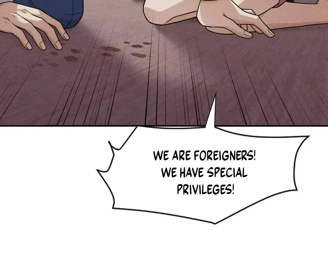 Hidden Dragon in the City (2025) Chapter 88 page 12