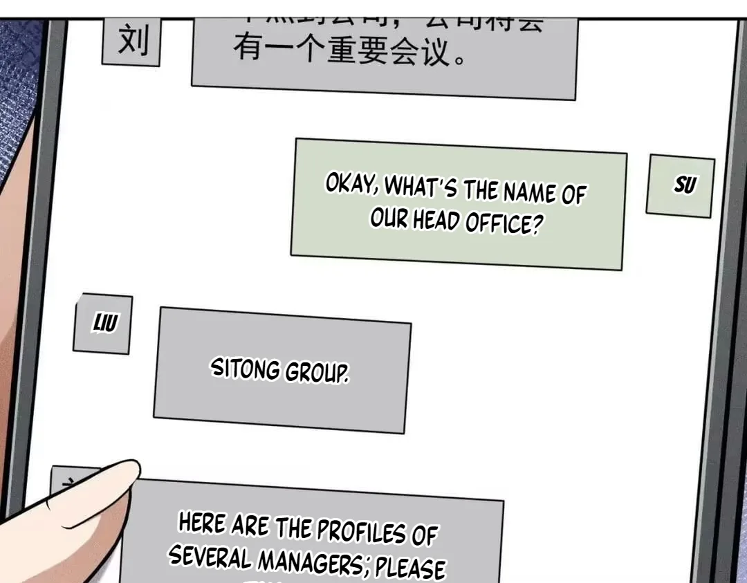 Hidden Dragon in the City (2025) Chapter 88 page 41