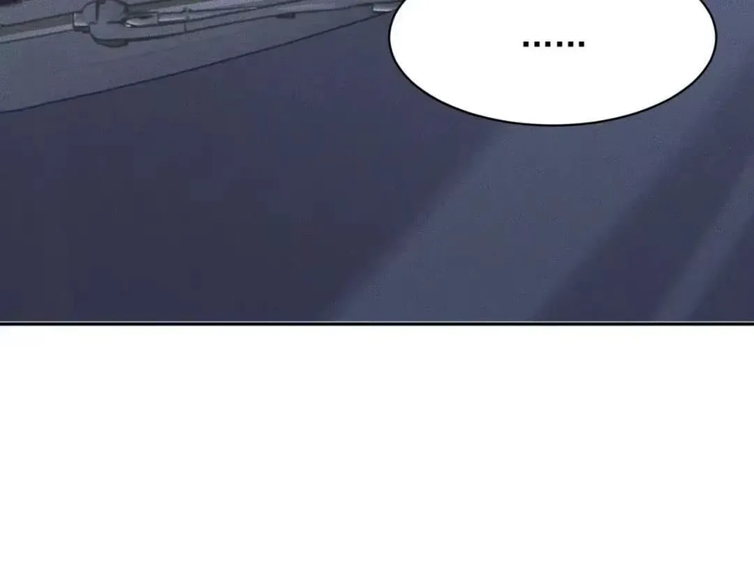Hidden Dragon in the City (2025) Chapter 88 page 66