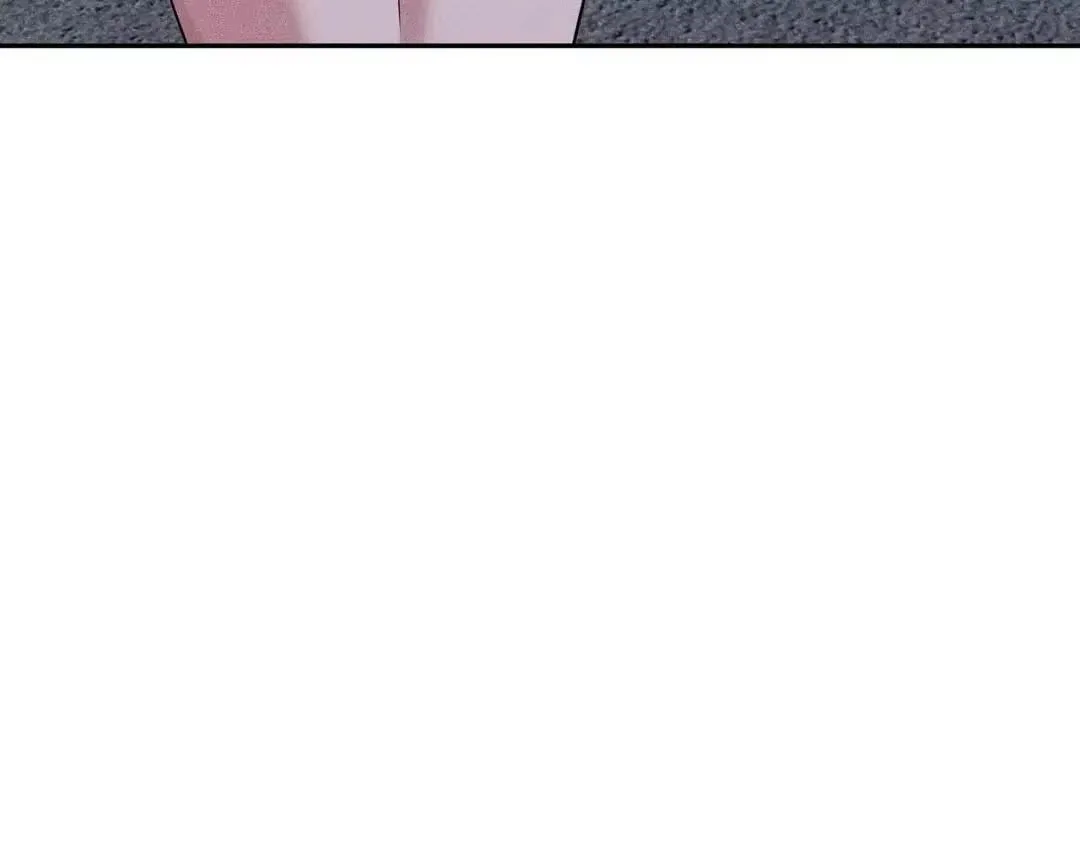 Hidden Dragon in the City (2025) Chapter 88 page 76