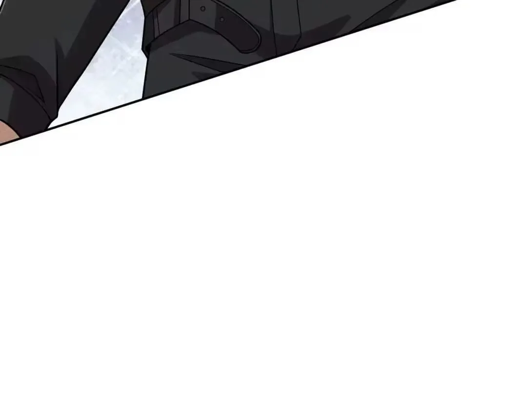 Hidden Dragon in the City (2025) Chapter 88 page 87