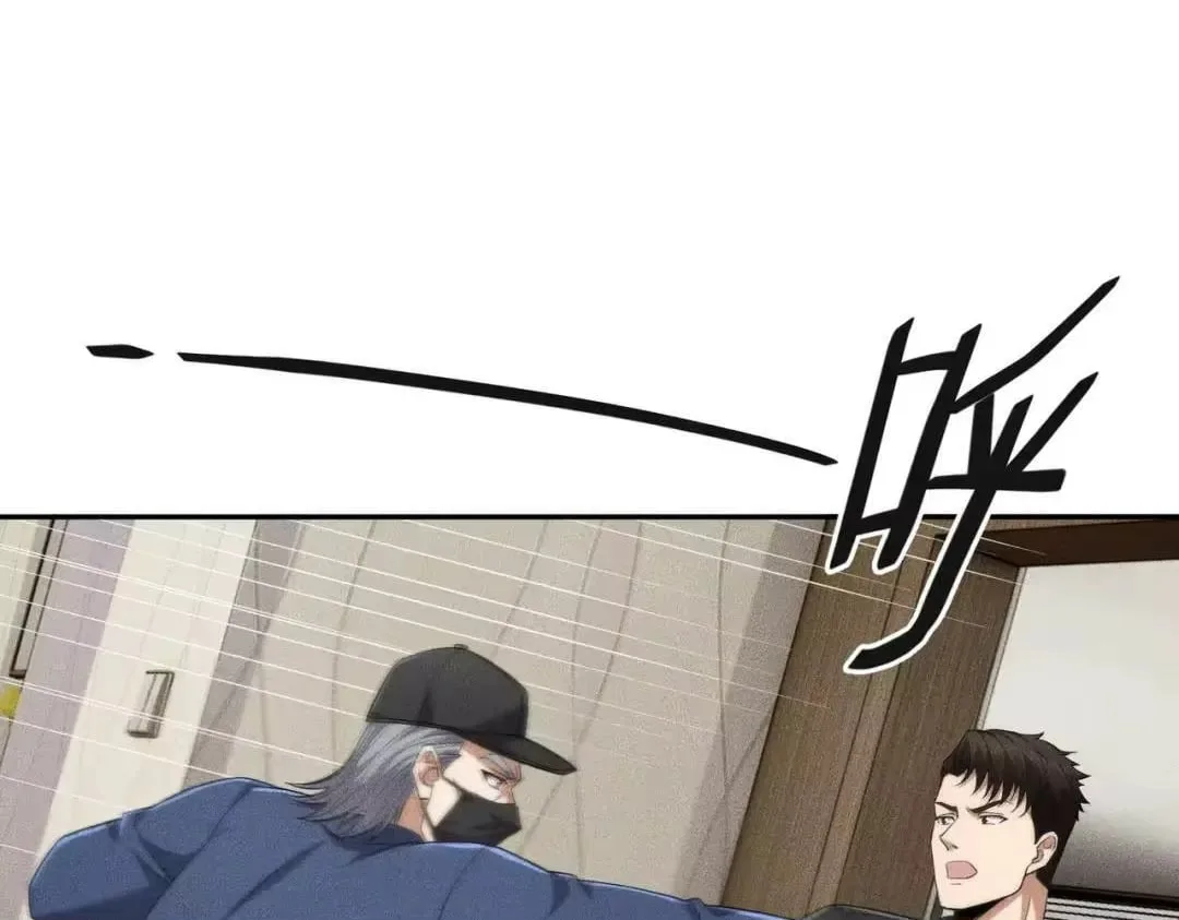 Hidden Dragon in the City (2025) Chapter 88 page 94
