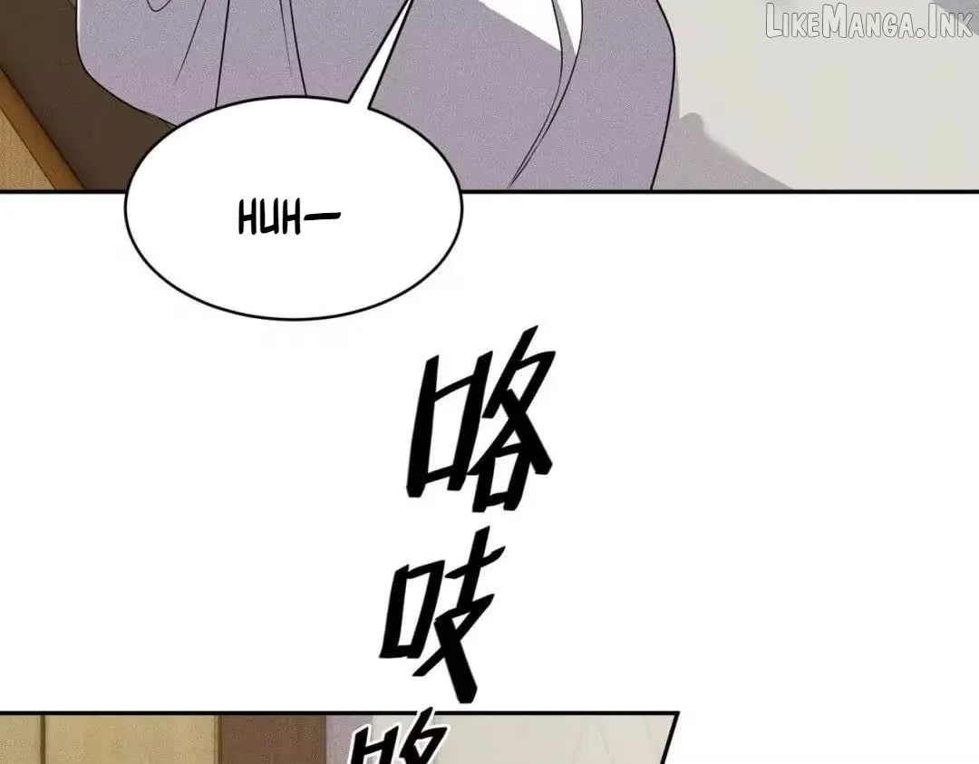 Hidden Dragon in the City (2025) Chapter 89 page 74