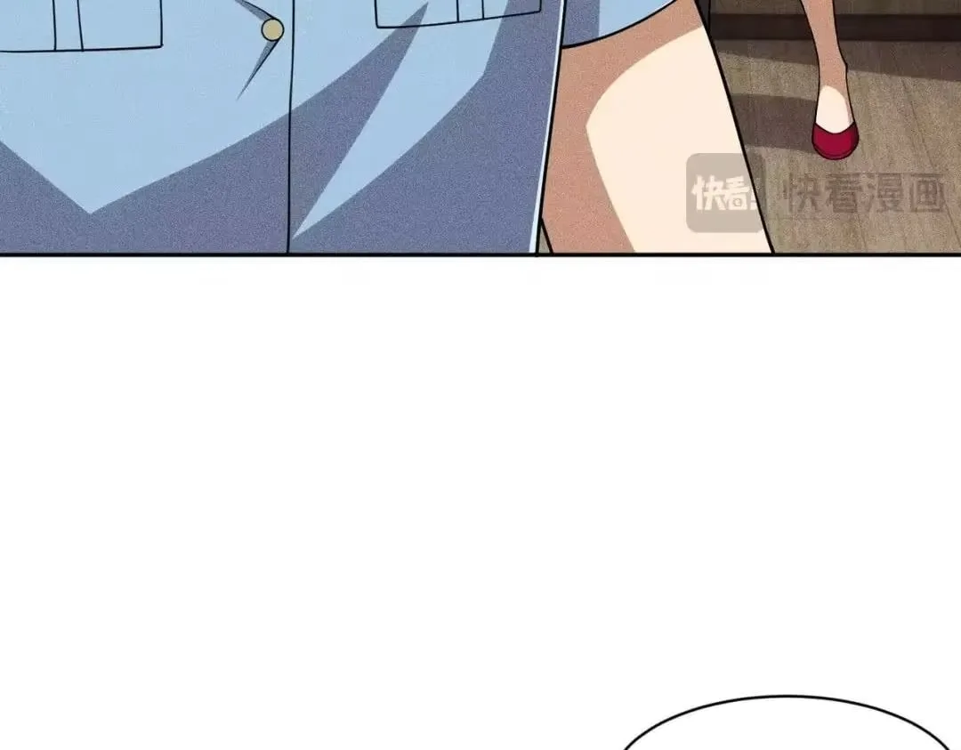 Hidden Dragon in the City (2025) Chapter 91 page 96