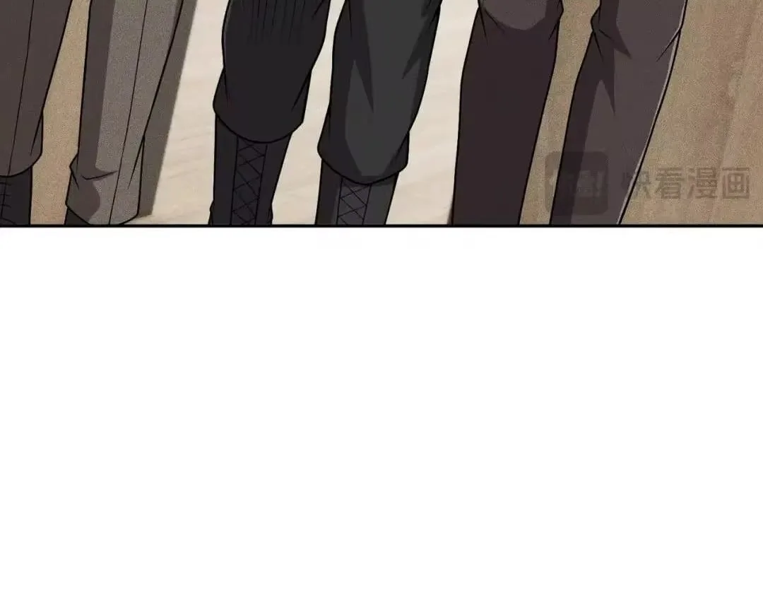 Hidden Dragon in the City (2025) Chapter 91 page 129