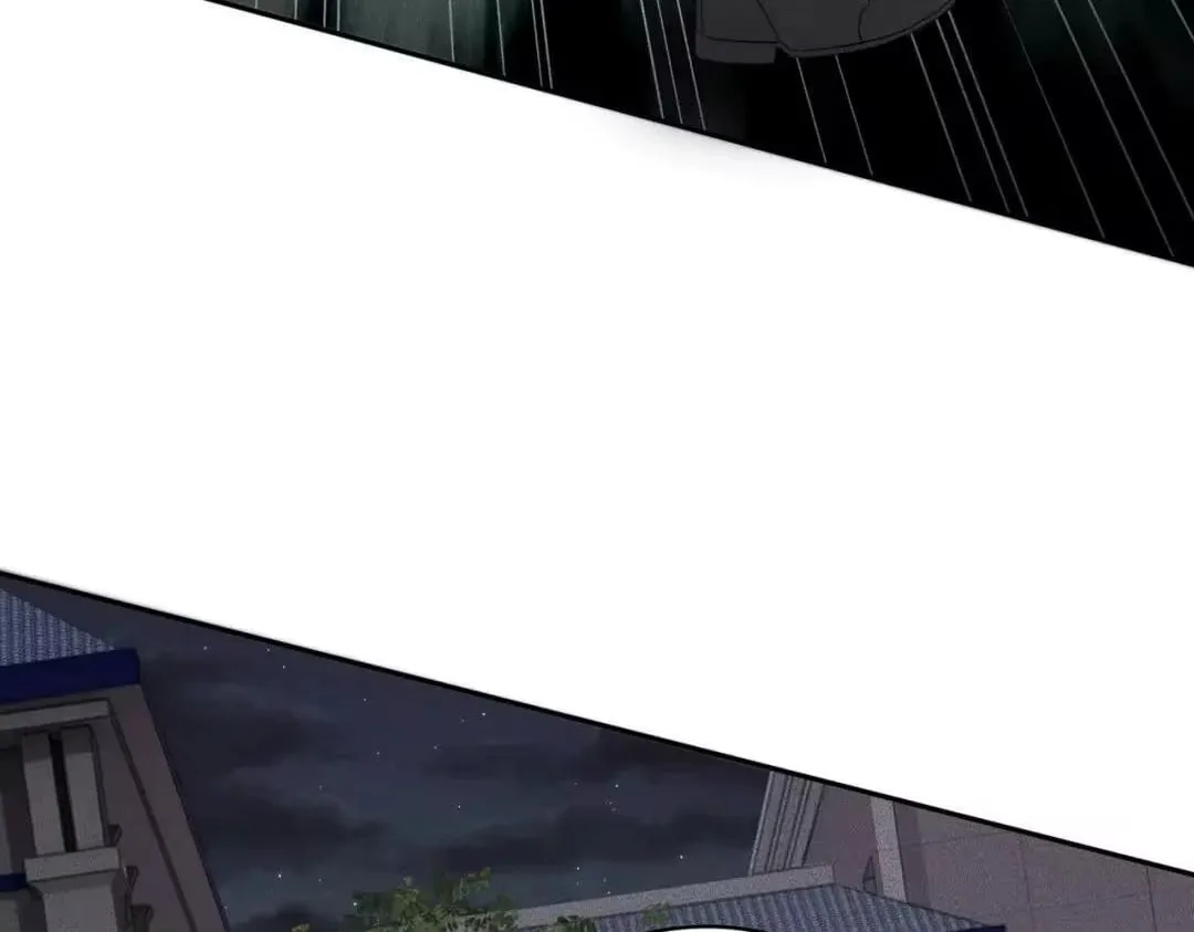 Hidden Dragon in the City (2025) Chapter 92 page 126
