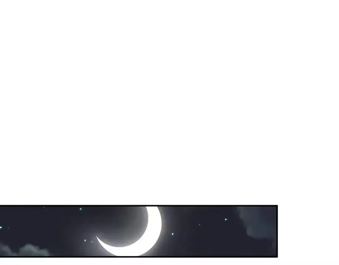 Hidden Dragon in the City (2025) Chapter 93 page 73