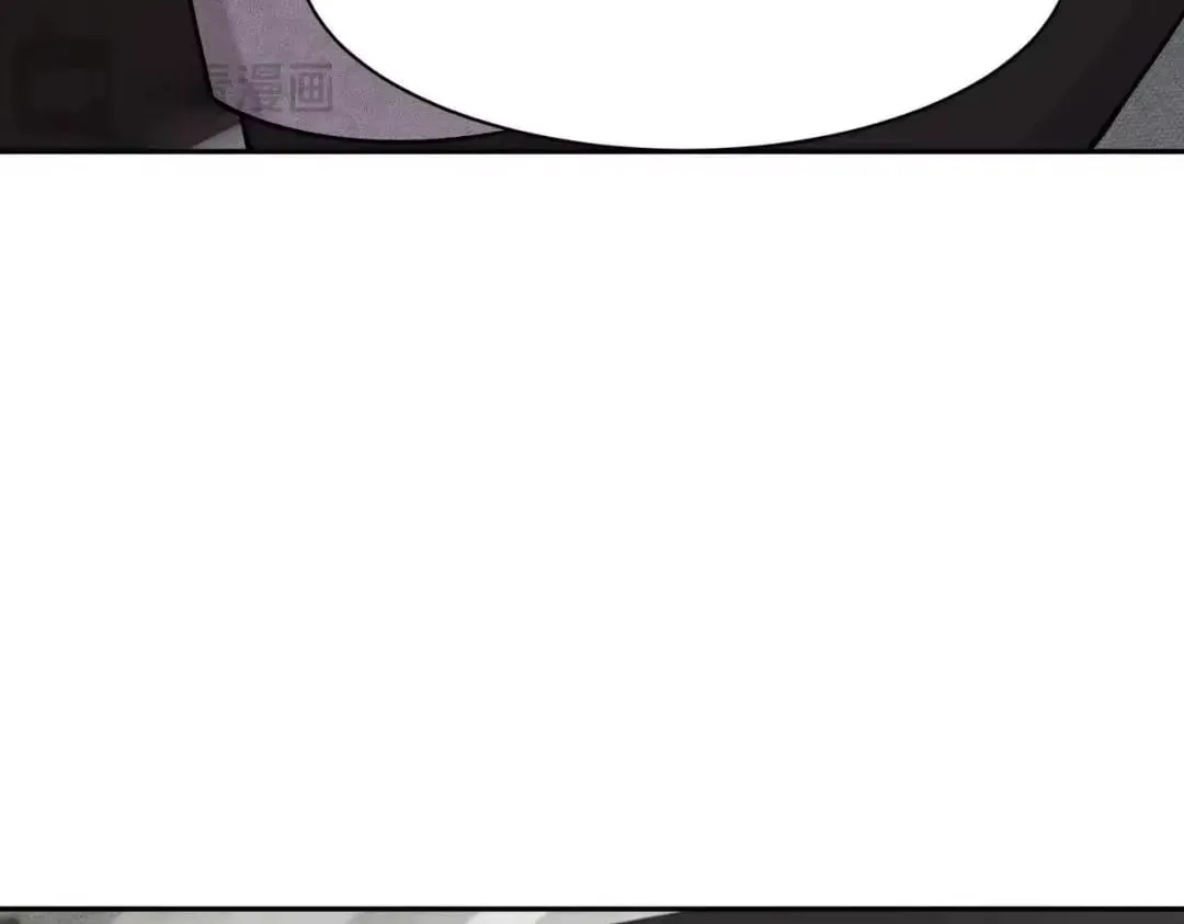 Hidden Dragon in the City (2025) Chapter 93 page 95