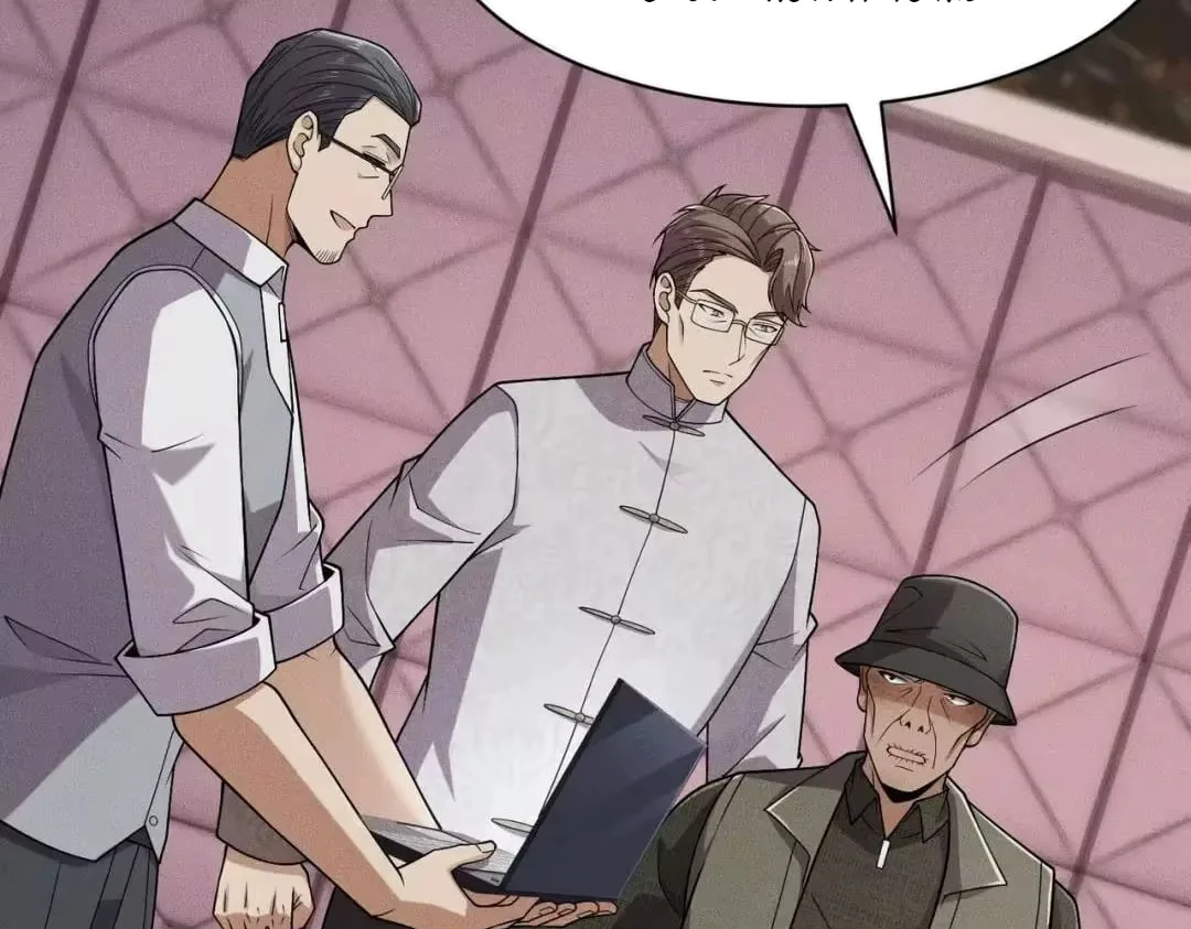 Hidden Dragon in the City (2025) Chapter 93 page 128