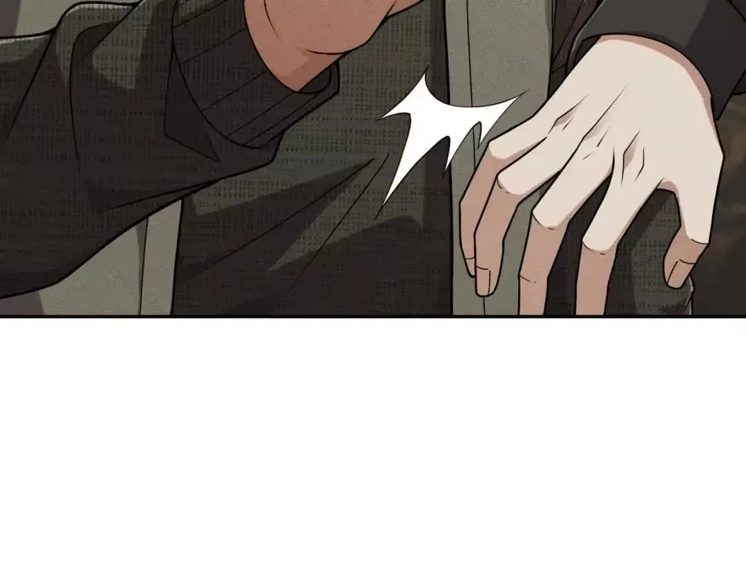 Hidden Dragon in the City (2025) Chapter 94 page 17