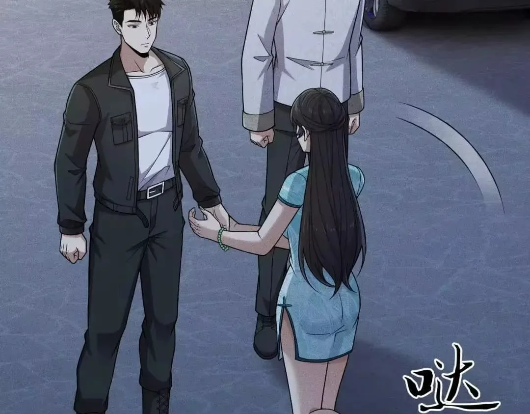 Hidden Dragon in the City (2025) Chapter 94 page 36