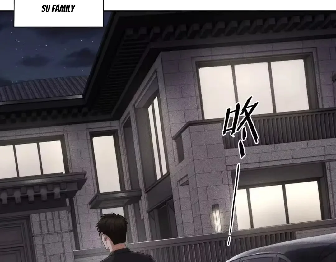 Hidden Dragon in the City (2025) Chapter 94 page 88