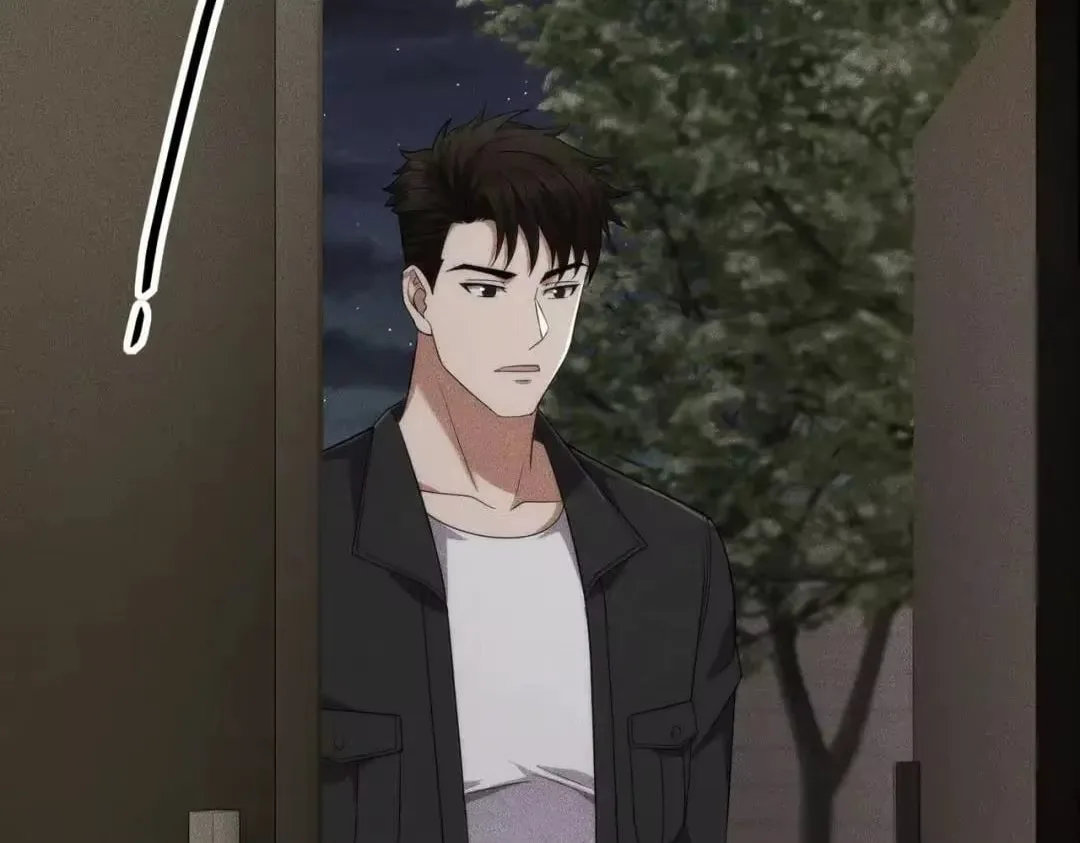 Hidden Dragon in the City (2025) Chapter 94 page 91