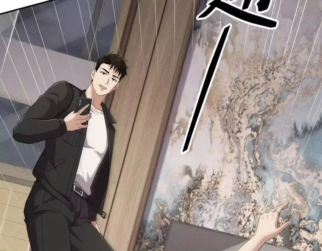 Hidden Dragon in the City (2025) Chapter 95 page 81